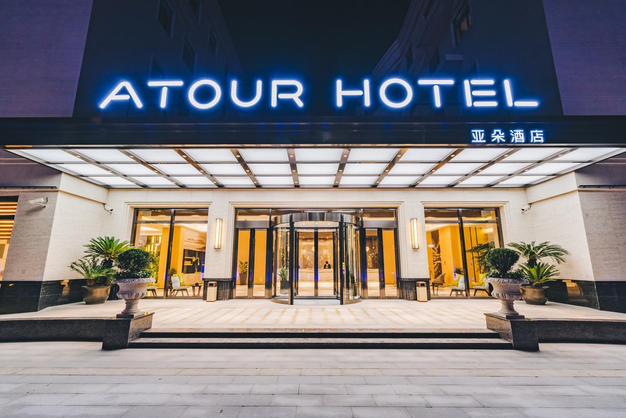 Atour Hotel Shanghai Hongqiao National Exhibition Center Minbei Road Exterior foto