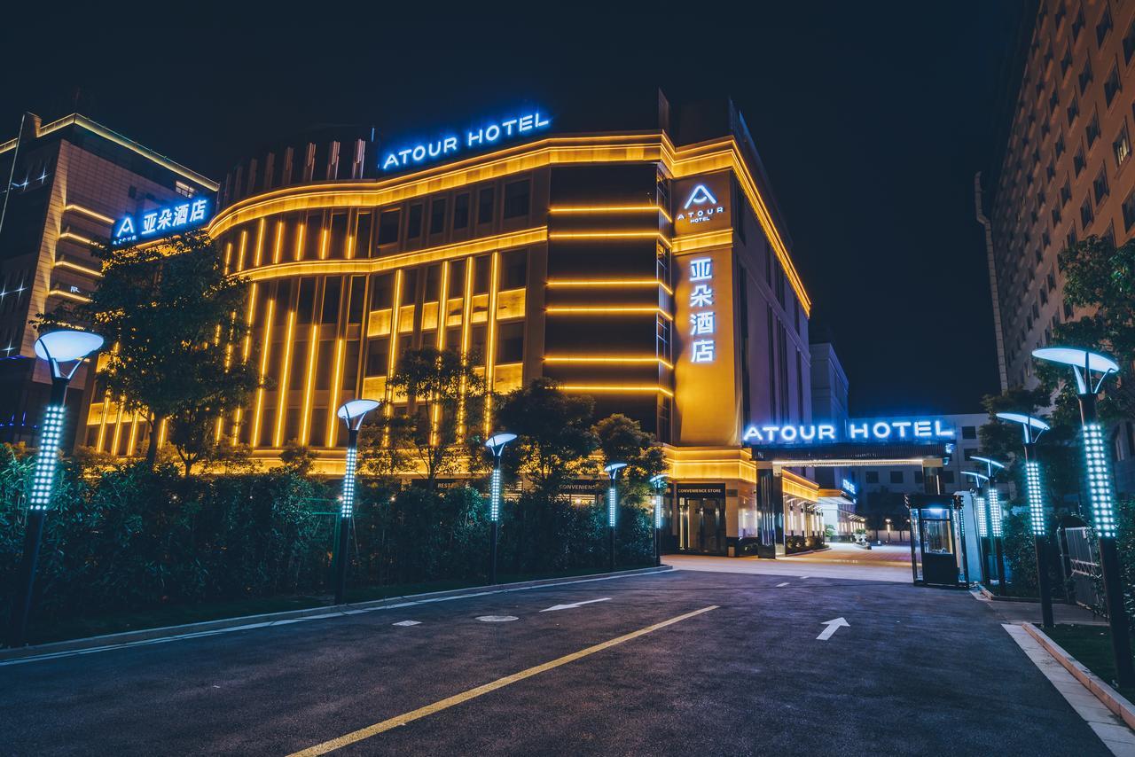 Atour Hotel Shanghai Hongqiao National Exhibition Center Minbei Road Exterior foto